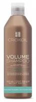 Шампунь для создания объема волос профессиональный глубокой очистки Volume Shampoo, Crioxidil, 300 мл