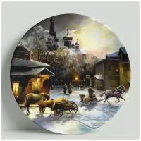 Декоративная тарелка Зима в деревне, 20 см