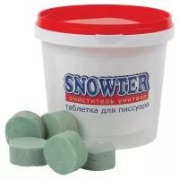 Таблетки для писсуаров Snowter 1 кг (отдушки в ассортименте)