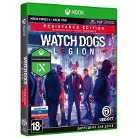 Игра Watch Dogs: Legion Resistance Edition для Xbox One/Series X