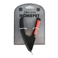 Кусачки гильотина HOMEPET SILVER SERIES 14,5 см х 7,5 см