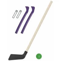 Детский хоккейный набор для игр на улице, свежем воздухе для зимы для лета Клюшка хоккейная детская чёрная 80 см.+шайба+Чехлы для коньков фиолетовые