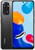 Смартфон Xiaomi Redmi Note 11 NFC 4GB+128GB Gray RU