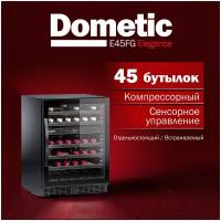 Винный шкаф Dometic E45FG Elegance на 45 бутылок