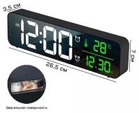 Часы электронные настольные, настенные: будильник, календарь, термометр 3.5 х 7 х 26.5 см 7352032