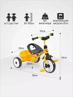 Велосипед 3-х кол WERTER BERGER TRIKE XG 11214-3 желтый