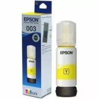 Чернила EPSON 003 Yellow (C13T00V498)