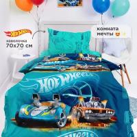 Комплект постельного белья 1.5 поплин Hot Wheels (70х70) рис. 16133-1/16134-1 Скорость