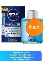 Лосьон после бритья увлажняющий Защита и уход NIVEA