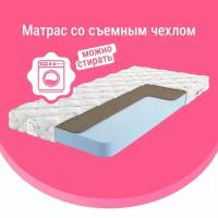 Матрасы Sontelle Mills Flex Plus H 90х190