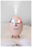 Увлажнитель воздуха Humidifier Y18 с подсветкой, розовый