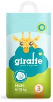 Трусики-подгузники детские LOVULAR Giraffe M 6–10кг, 54шт