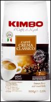 Кофе в зернах Kimbo Crema Classico (Dolce Crema), 1000 гр