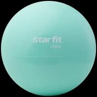 Медбол STARFIT Core GB-703 3 кг, мятный