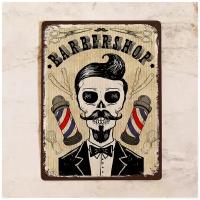 Табличка Barber shop, металл, 20х30 см