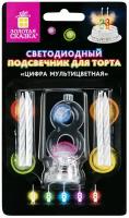 Цифра-подсвечник "8" светодиодная, золотая сказка, в наборе 4 свечи 6 см, 1 батарейка, 591431