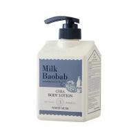 Milk Baobab Лосьон для тела Cera Body Lotion White Musk