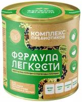 Комплекс пребиотиков "Овсяные отруби,микс семян,конопляный протеин,асаи", 250гр, Формула Легкости