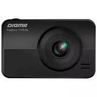 Видеорегистратор DIGMA FreeDrive 119 DUAL, черный