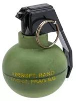 Граната имитационная учебная TAG-67 Airsoft Frag.Delay