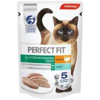 Влажный корм Perfect Fit для стерилизованных кошек индейка паштет 75г