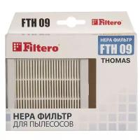 Фильтр для пылесосов Thomas XT, Filtero FTH 09 TMS, HEPA