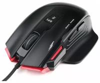 Игровая мышь Гарнизон GM-790G, 3200 DPI