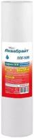 Картридж для горячей воды из полипропиленового волокна с сердечником аквабрайт ППГ-10М 10мкр 10"