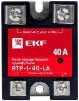 Реле твердотельное однофазное с регулированием 4-20мА RTP-40-LA EKF PROxima