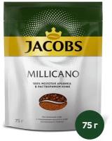 Кофе молотый в растворимом Jacobs Monarch Millicano, пакет, 75 г