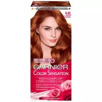 Крем-краска для волос Garnier Color Sensational, 6.45 янтарный темно-рыжий