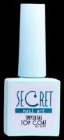 Secret nail art Топ Secret Imperial top coat no wipe TC001