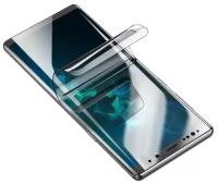 Гидрогелевая защитная пленка на экран смартфона Samsung Galaxy S21FE