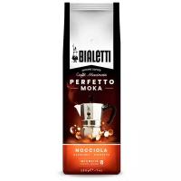 Кофе молотый Bialetti Perfetto Moka Nocciola, ореховый, вакуумная упаковка 250 г