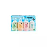 Organic Shop Набор косметики для ухода за телом и волосами женский Beauty Milk, питательный