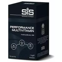 SiS Performance Multivitamin (90 таблеток)