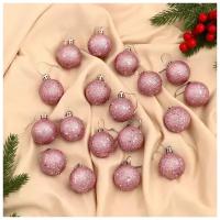 Елочные шары Зимнее волшебство "Дженна", диаметр 4 см, розовые, пластик, 18 шт
