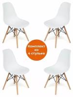 Комплект стульев 4 шт. TetChair CINDY (EAMES) (mod. 1801), белый