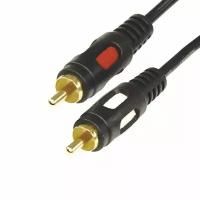 Шнур REXANT 2RCA Plug - 2RCA Plug, GOLD, 5м