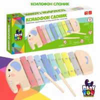 Деревянная музыкальная игрушка Bondibon Ксилофон "Слоник"