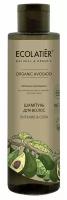 Ecolatier GREEN Шампунь для волос Питание & Сила Серия ORGANIC AVOCADO, 250 мл