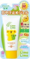 Meishoku гель Limo Limo Outdoor для всей семьи SPF 32