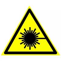 Предупреждающий знак W10 "Опасно. Лазерное излучение" b50 пленка, уп. 20 шт