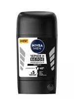 Дезодорант-Антиперспирант стик NIVEA MEN "Черное и Белое Original", 50 мл