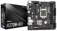 Материнская плата ASRock H370M-HDV