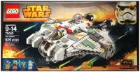 Конструктор LEGO Star Wars 75053 Звёздный корабль Призрак