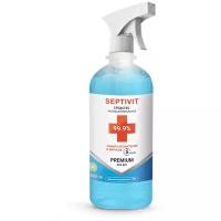 Septivit Спрей антибактериальный для рук Septivit Premium