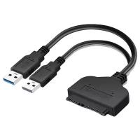 Контроллер переходник SATA для жесткого диска 2,5" GSMIN A25 (2 USB 3.0, для ноутбучных дисков) (Черный)