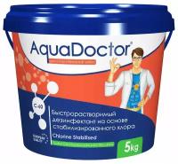 Гранулы для фонтанов AquaDOCTOR C-60, 5 л