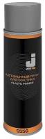 Грунт для пластика Jeta Pro Plastic Primer 400 мл 5556